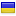 catalogfactory.org server is located in Ukraine